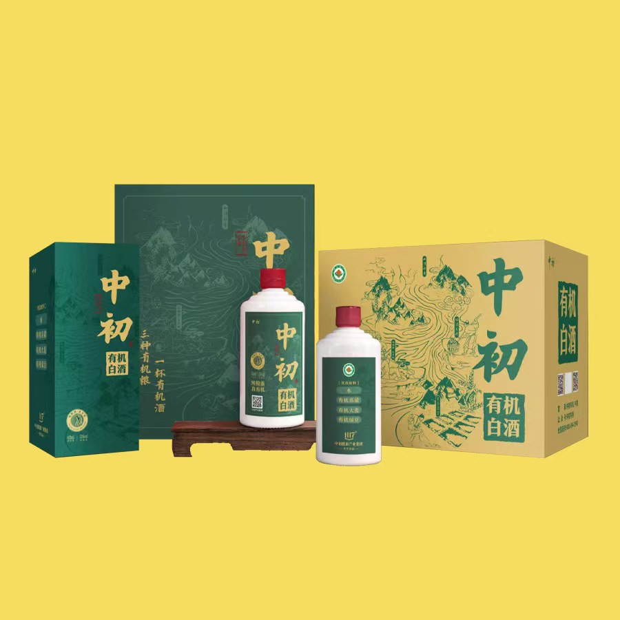 兴福