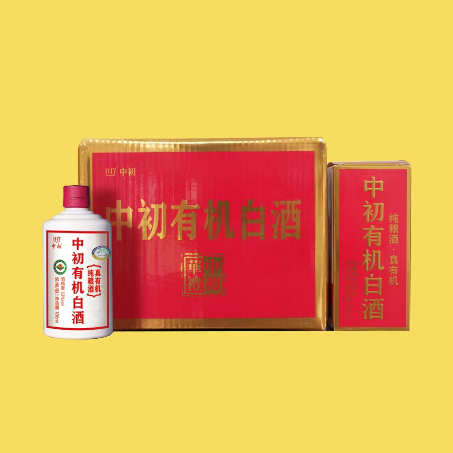 小金印