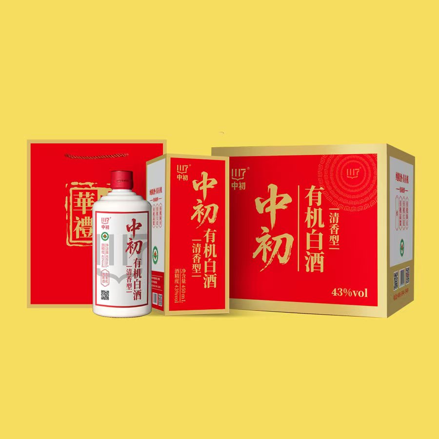 金印.清香43