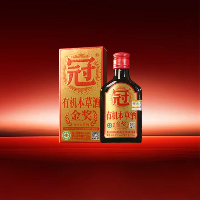金奖冠