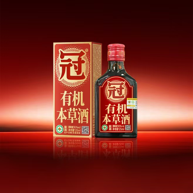 冠牌